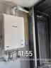 林内（Rinnai）原装进口燃气热水器REU-A2024WF(K)-CH/A2426WF(K)-CH 家用室内防冻强排智能恒温水量伺服器20升 20L 【强排】REU-A2024WF(K)-CH 实拍图