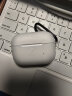 Apple苹果 AirPods Pro 二代type-C降噪无线蓝牙耳机2代 美版 二三款 USB-C口 配充电数据线+保护套 AirPods Pro (第二代) 晒单实拍图