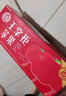 王掌柜甘肃 天水花牛苹果 花牛苹果  松脆面甜 正宗甘肃天水花牛苹果 净果3斤大果 实拍图