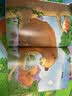 点读版 我爱家人套装全4册 我爱爸爸妈妈爷爷奶奶 3-6岁海豚绘本花园儿童绘本睡前故事亲情爱温暖绘本 支持老版小猴皮皮点读笔 点读书 实拍图