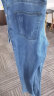 真维斯（Jeanswest）夏季薄款牛仔裤男冰丝修身直筒潮牌男裤新款弹力男士长裤子 蓝色 32码 实拍图