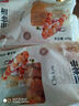 惠发（HIFIRST）骨肉相连冷冻半成品烧烤食材露营食材脆骨串炸鸡小吃 400g*2袋 实拍图