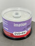 IMATION怡敏信空白DVD光盘DVD-R/+R 4.7G 16速可擦写快干防水可打印 DL 8.5G刻录盘商务办公光碟片 可擦写DVD+RW 50片桶装 实拍图