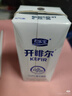 君乐宝开啡尔 常温风味发酵乳 原味酸奶200g*10 礼盒装 实拍图