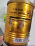 哈纳斯乳业（HANAS）益生菌骆驼奶粉300g*1罐无蔗糖中老年儿童青少年成人奶粉 实拍图