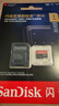 闪迪（SanDisk）1TB TF（MicroSD）内存卡 A2 4K V30 U3 C10 至尊超极速移动存储卡 读速200MB/s 写速140MB/s 实拍图