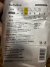 bebebus 金标茶树精华成长裤XL24片(12-17kg)透气超薄拉拉学步裤男女宝 实拍图