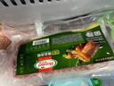 荷美尔（Hormel）超值精选培根150g/袋*3 冷藏猪肉烟熏风味儿童早餐三明治烧烤食材 实拍图