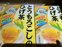 山本汉方制药株式会社日本进口玉米须茶160g冲泡独立包装花草茶冷热皆用0脂肪无蔗糖 160g*3盒 实拍图