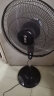 志高（CHIGO）电风扇落地扇家用台式夏天小宿舍遥控立式摇头工业大风力电扇 16英寸手机智能遥控七叶7.5H定时3.5米线 实拍图