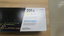 惠普（HP）原装201a硒鼓m277dw黑彩墨盒CF400a适用于252dw 252N 277N打印机 CF402A 黄色硒鼓 约1330页 实拍图