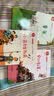 快乐读书吧六年级上册 童年 爱的教育 小英雄雨来 小学语文教材配套课外阅读书目 有声朗读版 商务印书馆万物复书六年级 实拍图