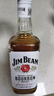 金宾（Jim Beam）郎家园洋酒金宾白占边美国波本威士忌酒700ml 实拍图