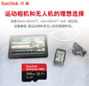闪迪（SanDisk）256GB TF（MicroSD）内存卡 A2 4K V30 U3 C10 至尊超极速移动存储卡 读速200MB/s 写速140MB/s 实拍图