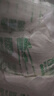 香满园 面粉 中筋粉 美味富强小麦粉 20斤 包子饺子馒头饼手擀面 实拍图