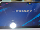 小度学习机K30焕新版(6+256G) AI老师1对1学练测讲【老爸抽检】无缝关联百度网盘 作业辅导 高思数学课 实拍图