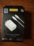 品胜苹果数据线iphone充电线快充 适用iPhone14ProMax/13/12/XR/11/8手机ipad平板USB充电器线车载编织 实拍图