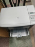 惠普（HP） M1005 二手一体打印机 激光式黑白多功能办公家用A4复印扫描 M1005【USB版】 【赠全新硒鼓+1瓶碳粉】 实拍图