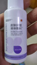 DAGO亚囯宁皮肤护理液体敷料湿i喷剂疹止i炎痒国产症非药品3瓶 实拍图