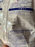 完达山（wondersun）全家营养高钙奶粉300g 高钙高铁高锌儿童成人全家奶粉 实拍图