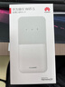 华为随身wifi5移动无线wifi免插卡4g随行路由器全国通用三网流量卡上网宝2025款车载便携mifi AX15B 白色【双网版+一年套餐】 实拍图