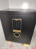 大一保险柜家用办公财务小型指纹密码45/60cm保险箱全钢防盗可保密保管柜入墙 【热卖推荐】45cm睿智黑-密码款（内柜款） 实拍图