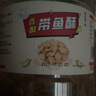 恒臣珍（HENGCHENZHEN）带鱼酥罐装香酥小鱼干即食海鲜海味各种美食孕妇小吃零食大全 香酥带鱼酥500g 实拍图