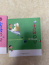 小屁孩日记：一年级屁事多（注音全彩美绘）  实拍图