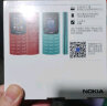 诺基亚（NOKIA）105 新 移动2G 老人老年手机 直板按键手机 学生备用功能机 超长待机 蓝色  晒单实拍图