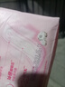 七度空间少女超薄卫生巾100%纯棉透气日用姨妈巾245mm*10片【新国标认证】 实拍图