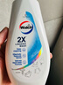 威露士2X除菌内衣净350ml  内衣裤专用抑菌洗衣液清洗液护手配方去血渍 实拍图