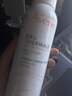 雅漾（Avene）舒泉调理喷雾150ML 定妆补水保湿 爽肤水化妆水 护肤中喷礼物 实拍图