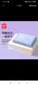 名创优品（MINISO）蜜境系列精梳棉浴巾100%棉快速吸水长效抑菌灰色开学季宿舍 实拍图