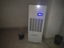 多乐信（DOROSIN）工业除湿机 6.8KG/H 商用大功率抽湿机车间仓库地下室除湿器DP-6.8D 实拍图