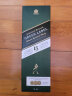 尊尼获加（JOHNNIE WALKER）女神节 绿方 绿牌  15年 苏格兰 调和型威士忌 礼物男 洋酒 750ml 晒单实拍图