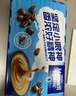 麦斯威尔（Maxwell House）经典原味速溶咖啡粉13g*100条盒装 三合一冲饮0反式脂肪 固体饮料 实拍图
