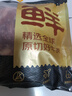 鲜京采 原切牛腱子 4斤 不含腱子芯  炖煮健身 京东自有品牌【真原切】 实拍图