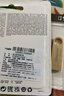 金士顿（Kingston）256GB USB3.2 Gen 1 U盘 DTSE9G3 金属U盘 读速220MB/s 写速100MB/s 学习办公投标电脑车载通用 实拍图