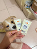 麦富迪狗零食 奶弗冻干羊奶棒 成犬幼犬奶酪棒营养宠物零食 羊奶鸡肉+益生元40g 实拍图