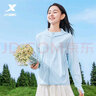 特步防晒衣女夏装绵绵冰3.0冰丝透气UPF50+抗紫外线运动服户外外套 清水蓝 XL 实拍图