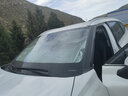 私人订做汽车遮阳伞车内前挡风玻璃防晒遮阳隔热遮光帘定制款2025新款 丰田凯美瑞亚洲龙锋兰达锐放 实拍图