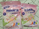 老管家防蛀防霉片剂208g樱花香代替卫生球衣柜物防潮芳驱虫香除味 实拍图