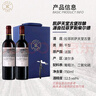 拉菲（LAFITE）凯萨天堂古堡珍酿干红葡萄酒750ml*2礼盒装 原瓶进口红酒中秋送礼 实拍图