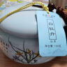 天福茗茶白茶 白牡丹白茶 福鼎白牡丹白茶一级100克瓷罐礼盒装茶叶 实拍图