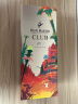 人头马（Remy Martin）洋酒 CLUB优质香槟区干邑白兰地700ml 2023年中秋礼盒 周范限量版 实拍图