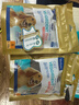 维克（Virbac）素齿洁复和洁齿片狗狗洁牙棒磨牙棒宠物幼犬成犬牙齿口腔清洁关节养护（关节加强）S 实拍图