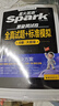 新东方 新大纲大学四级词汇词根+联想记忆法 乱序便携版 大学四级俞敏洪英语可搭四级真题试卷新东方绿宝书 实拍图