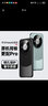 利际【还原裸机】华为mate60pro手机壳新款高端电镀素皮mate60pro+保护套超薄防摔商务 华为mate60【玄黑色】 实拍图