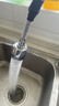 贝意品水龙头延伸器厨房增压花洒防溅头万向水龙头延长器过滤器 实拍图