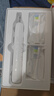 华为智选力博得电动牙刷智能声波牙刷 长续航全自动情侣款 鸿蒙智选送男友送女友礼物 光感白 实拍图
